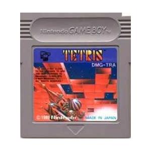 ▲GB ゲームボーイソフト   テトリス パズル　動作確認済み