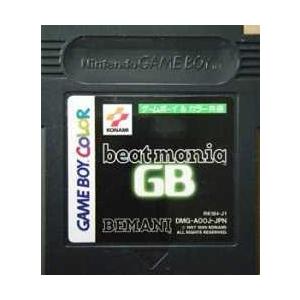 ▲GB ゲームボーイソフト   ビートマニアGB 動作確認済み