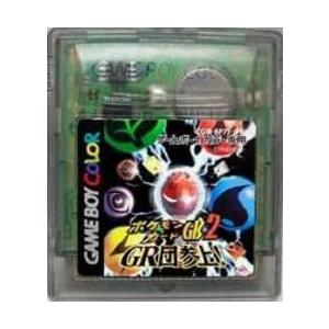ポケモンカードゲームgb2の商品一覧 通販 Yahoo ショッピング