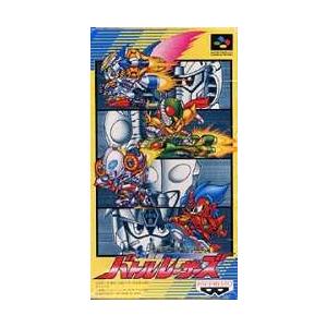 ゆうメール2個まで0円 Sfc スーパーファミコンソフト バンプレスト バトルレーサーズ レース スーファミ カセット 動作確認済み 本体のみ 中古 箱 H G Sfc 1025 モウモウハウスショップ 通販 Yahoo ショッピング