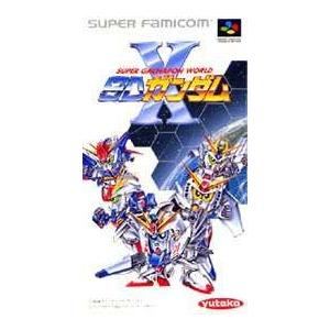 ゆうメール2個まで0円 Sfc スーパーファミコンソフト ユタカ Sdガンダムxスーパーガチャポンワールド アクション シミュレーション 本体のみ 中古 H G Sfc 135 モウモウハウスショップ 通販 Yahoo ショッピング