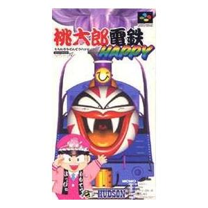 ▲SFC スーパーファミコンソフト  ハドソン 桃太郎電鉄HAPPY
