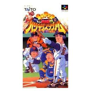ゆうメール2個まで200円 Sfc スーパーファミコンソフト タイトー スーパー究極ハリキリスタジアム 野球 スーファミ カセット 動作確認済み 本体のみ 中 H G Sfc 693 モウモウハウスショップ 通販 Yahoo ショッピング