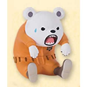 未開封 一番くじ ガルチュー ゾウの国 H賞 ガルチューフィギュア ベポ 単品 外箱開封 内袋未開封 国内正規品 One Piece フィギュア 代引き不可 Www Mohmmadiyon Com