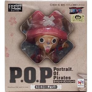 ▲ 【送料無料】 ワンピース POP ワンピースシリーズ N...