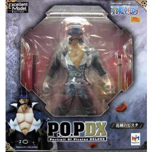 ▲ 送料無料 ワンピース Portrait.Of.Pirat...