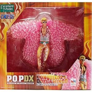 ▲ 【送料無料】 ワンピース Portrait.Of.Pir...