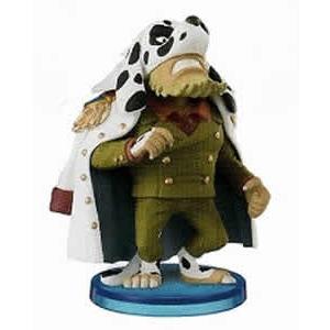 送料無料 未開封 ワンピース ワールドコレクタブルフィギュア海軍1 ダルメシアン 海軍02 中将 単品 未開封ワーコレ フィギュア 国内正規品 代引き Www Mohmmadiyon Com