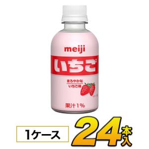 ペットボトル いちご 牛乳 明治 PET 220ml×24本 : ドリンクマン - 通販