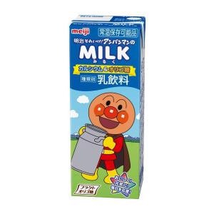 明治それいけ！アンパンマンのMILK（みるく）カルシウム＆オリゴ糖