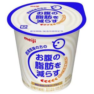 明治脂肪対策ヨーグルト 112g×24個入り 1ケース meiji【送料無料】【代引き不可】｜moumouhousestore