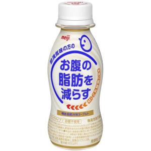 明治脂肪対策ヨーグルトドリンクタイプ 112g×48本入り meiji【送料無料】【代引き不可】｜moumouhousestore