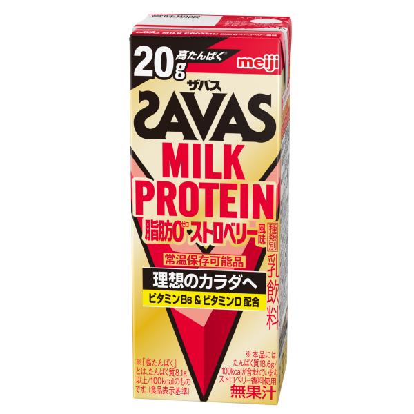 【4ケース】明治 SAVAS（ザバス）MILK PROTEIN 脂肪0 ストロベリー風味 200ml...