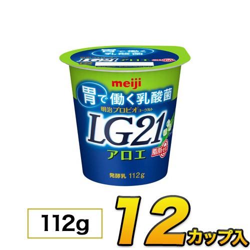 明治 プロビオ LG21 ヨーグルト アロエ 脂肪0 カップ 12個入り 112g ヨーグルト食品 ...