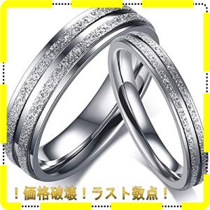 Rockyu ブランド 人気 ペアリング ステンレス シルバー リング メンズ ブランド シンプル 結婚指輪 21号 大きいサ｜mount-n-online