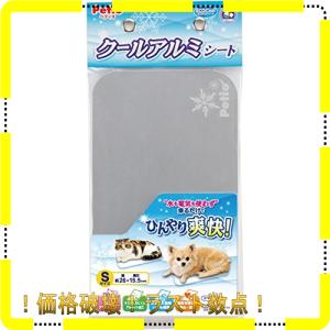 ペティオ  クールアルミシート ペット用 S サイズ