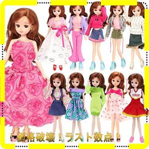 リカちゃん人形 服のランキングtop100 人気売れ筋ランキング Yahoo ショッピング