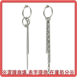 ブランド ジミン ピアス