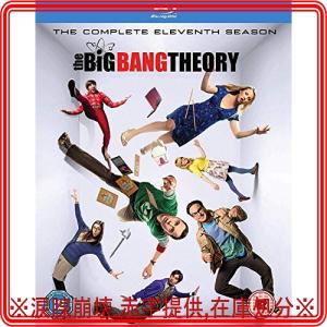ビッグバン セオリー シーズン11 [Blu-ray リージョンフリー ※日本語無し](輸入版) -BIG BANG THEORY S11-｜mount-n-online