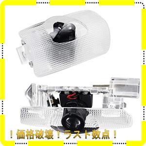 Hxqdt カーテシーランプ インフィニティY50 フーガ Y51 シーマ J50系 ロゴ投影 ドアウェルカムライトLEDゴーストシ