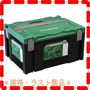 HiKOKI(ハイコーキ) 旧日立工機 システムケース3 0040-2658