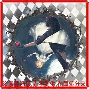 FLOWERS オリジナルサウンドドラマCD『スノウホワイト』 中古 CD ドラマCD