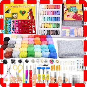 Dennty 375点 羊毛フェルトキット45Pcs スターター フェルトツール