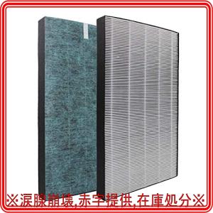 FZ-W45HF KC-W45 KC-Y45 KC-Z45 KC-450Y3
