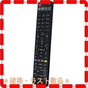 allimity GA908PA GB027PA fit for SHARP シャープ ブルーレイ ディスクレコーダー BD-HDS63 BD-HDS65 BD-HDW63 BD-HDW65