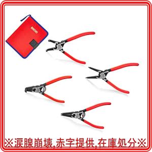 EMTOP 4本組 スナップリングプライヤー 穴・軸用 プライヤーセット