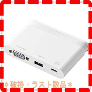 エレコム ホワイト DST-C07WH USB-C PD対応