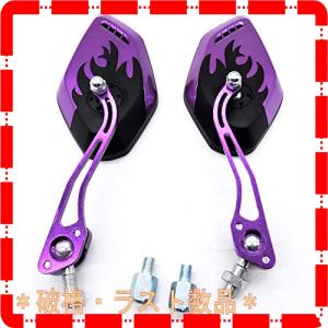 ZSADZS 2ピース/セットユニバーサルオートバイバックミラーバイク360度回転オートバイバイクスクーターサイドミラー8/10ミ