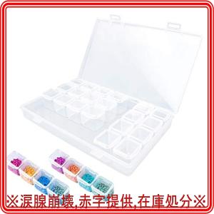 ビーズアクセサリー パーツ 整理 プラケース 押入れ収納 の商品一覧 家具 インテリア 通販 Yahoo ショッピング