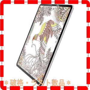 エレコム iPad Pro 12.9インチ 2018年/保護フィルム/ペーパーライク/反射防止