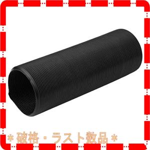 フレキシブルホース エアダクトホース Qiilu 63mm 76mm 汎用 カーエアインテークパイプ フレキシブル拡張パイプ ダ