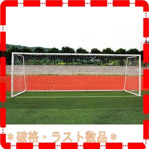 サッカーゴールネット 固定ひも 15m ポリエチレン Peロープ 補修用 Ghim Fungoalファンゴール 通販 Yahoo ショッピング