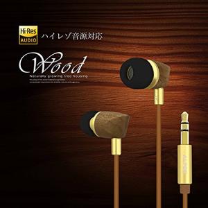 ALPEX High-Resolution EARPHONES ハイレゾ対応 ダイナミック密閉型カナルイヤホン