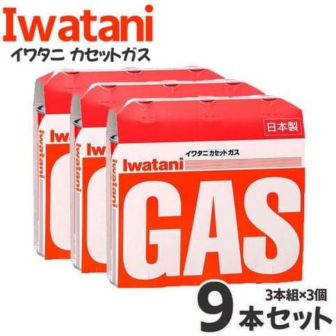 イワタニ カセットガス  CB-250-OR 3本×3点 9本セット まとめ買い  カセットボンベ