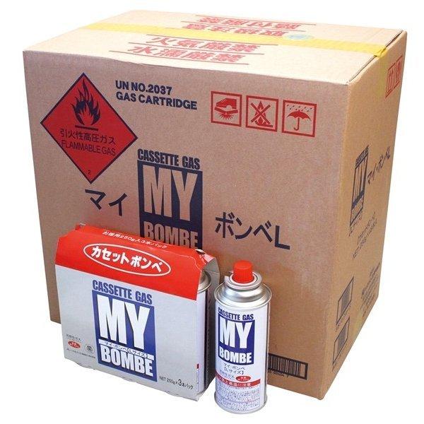 〇ニチネン マイボンベＬ　3本組×16個 【48本セット】まとめ買い ガスボンベ　カセットボンベ