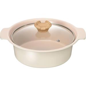 和平フレイズ 卓上鍋 21cm 2〜3人用 ホワイト IH対応 ガス セラミック加工 アルモンデ R...