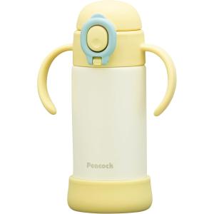 ピーコック 水筒 ベビー 350ml 保冷 ストロー ワンタッチ ストローマグ ベビーボトル イエロ...
