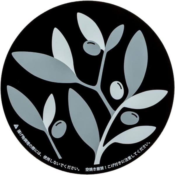 ★送料無料★同梱5個まで・代引不可★高木金属 IH クッキングヒーター 専用 マット 水洗い可 直径...