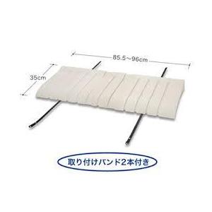 イセトー　エアコン室外機用カバー ワイド【幅約96cmまで対応】 節電効果あり  I-517-3 伊...