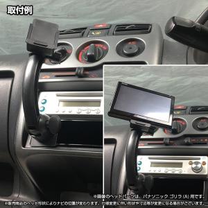 007-YE4L[モバイクス]YUPITERU...の詳細画像3