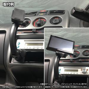 007-YE4L[モバイクス]YUPITERU...の詳細画像3