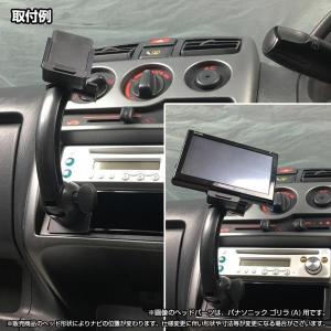007-YE-4L[モバイクス]YUPITER...の詳細画像3