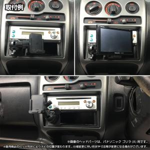007-YE4M[モバイクス]YUPITERU...の詳細画像3