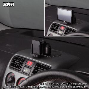 01R-YE4[モバイクス]YUPITERUユ...の詳細画像3
