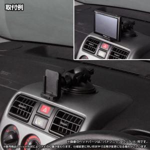 02G-A[モバイクス]パナソニックゴリラ用カ...の詳細画像3