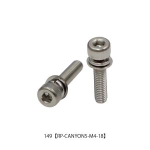 Control Tech CANYON CP10 アタッチメント レックマウント] CANYON H31 CP01 CP04 CP06 CP07 CP10 CP0018用